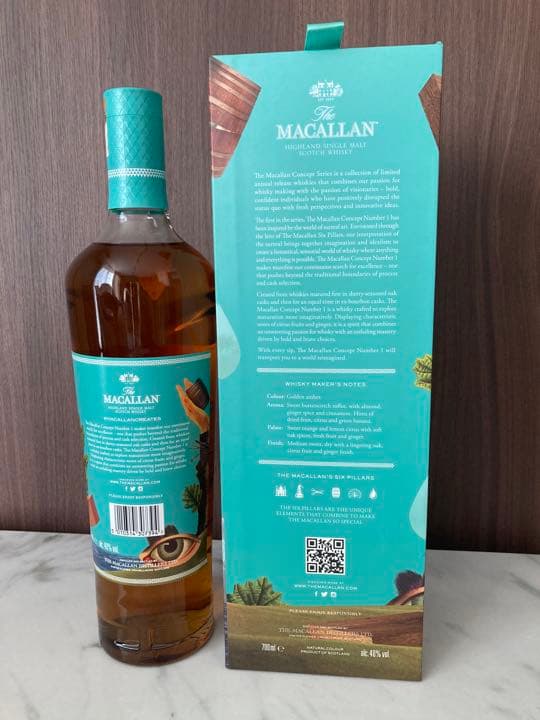 限定品】ザ マッカラン コンセプトNo.1 - メルカリ
