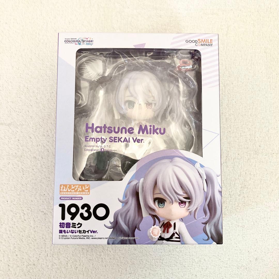 プロセカ　誰もいないセカイの初音ミク　ねんどろいど　SPMフィギュア 2点セット