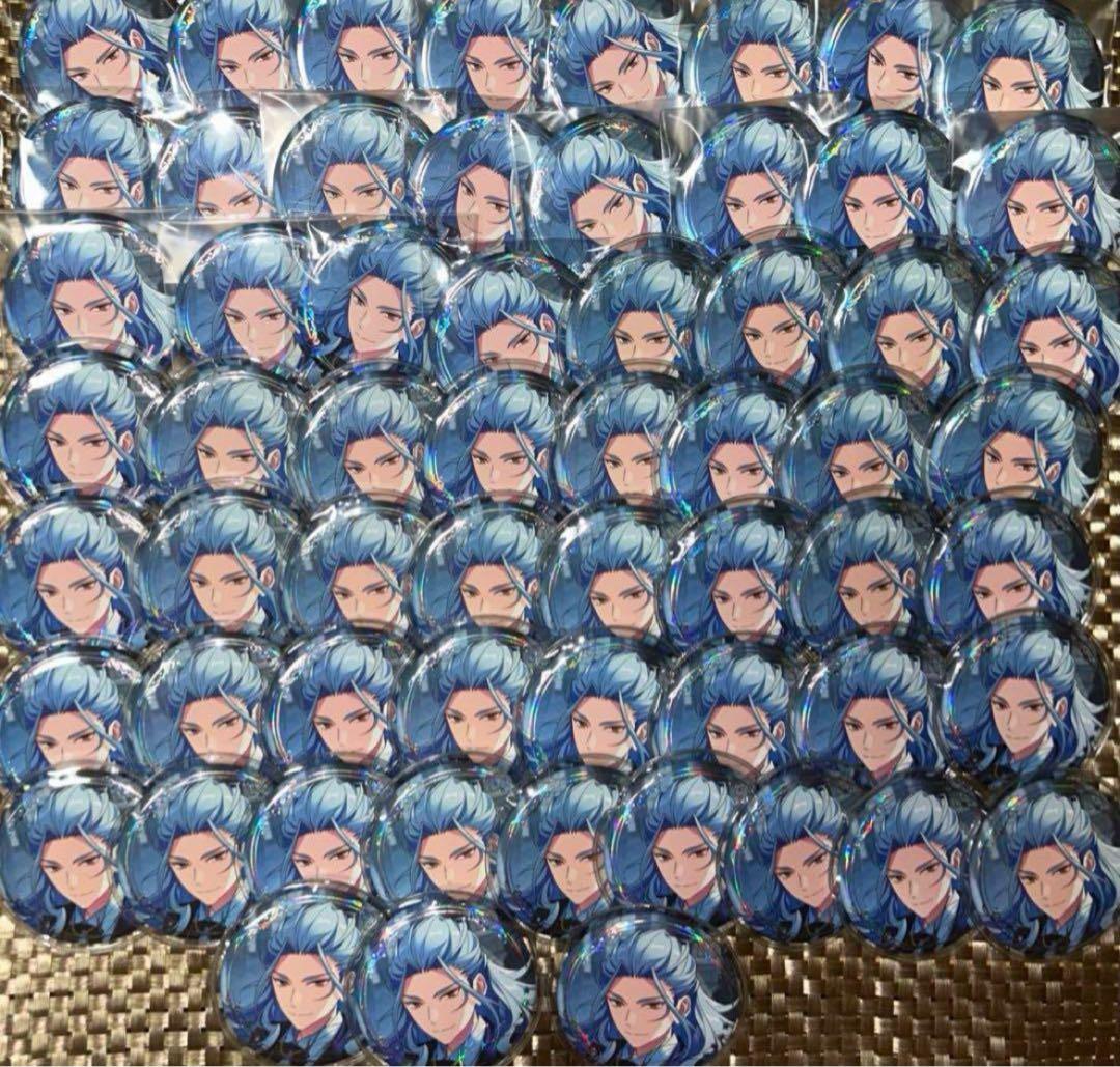 あんスタ　乱凪砂 絆 中国 缶バッジ