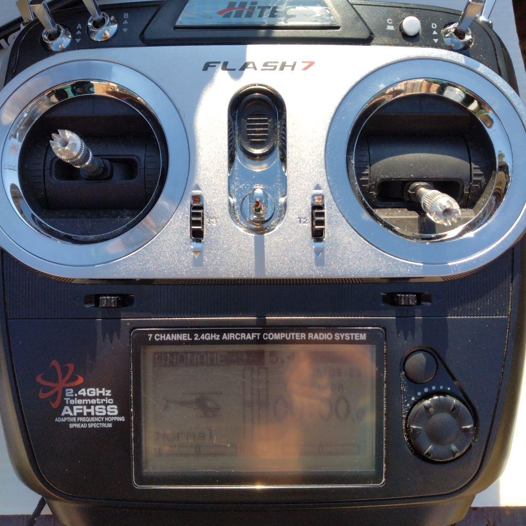 ALIGN T-REX600E DFC PRO ヘリコプター中古セット