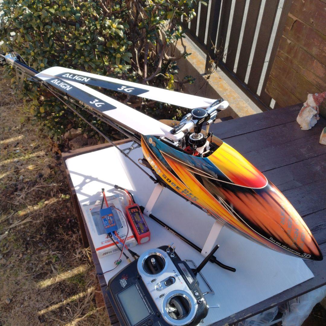 ALIGN T-REX600E DFC PRO ヘリコプター中古セット