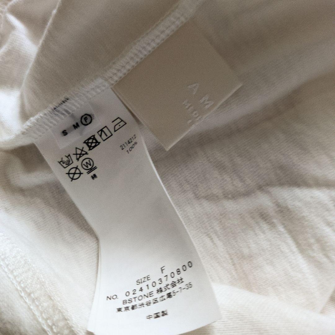 ちゃん様 2点おまとめページ