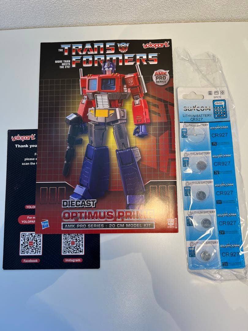【極美品】オプティマス・プライム yolopark 童友社 コンボイ