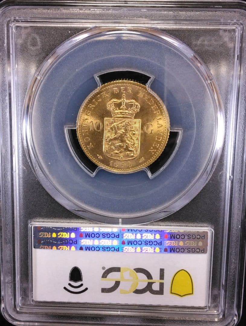 少女期《ウィルヘルミナ金貨 オランダ》1898年:高鑑定 MS62：超稀少！