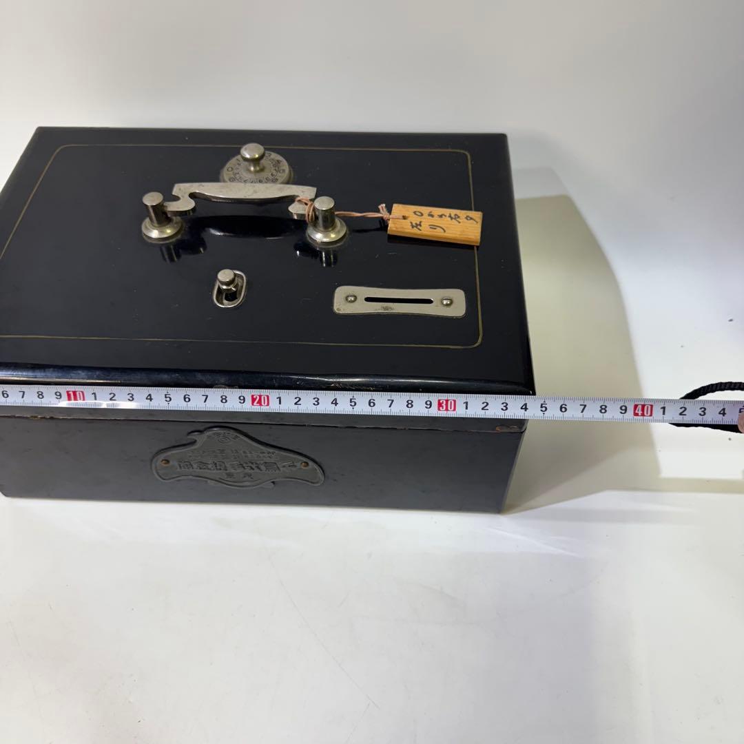 手提げ金庫 千鳥 金属製キャッシュボックス ダイヤル式 アンティーク 逸品