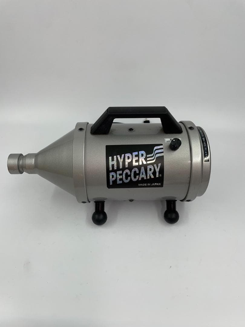 ⭐️キンペックス ハイパーペッカリー新古品 吹き飛ばしドライヤー