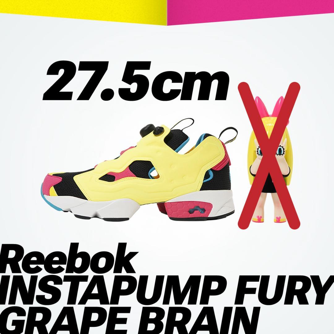 Reebok INSTAPUMP FURY GRAPE BRAIN 27.5cm - メルカリ