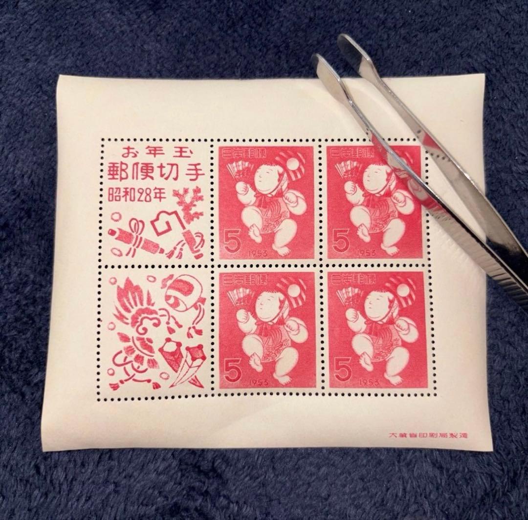 銭単位)年賀切手 昭和25.26.27.28.29年小型シート 5種類