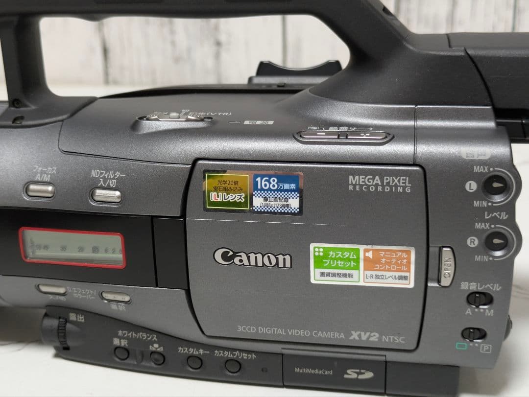 【大特価】Canon　DM-XV2　MiniDV対応　豪華セット