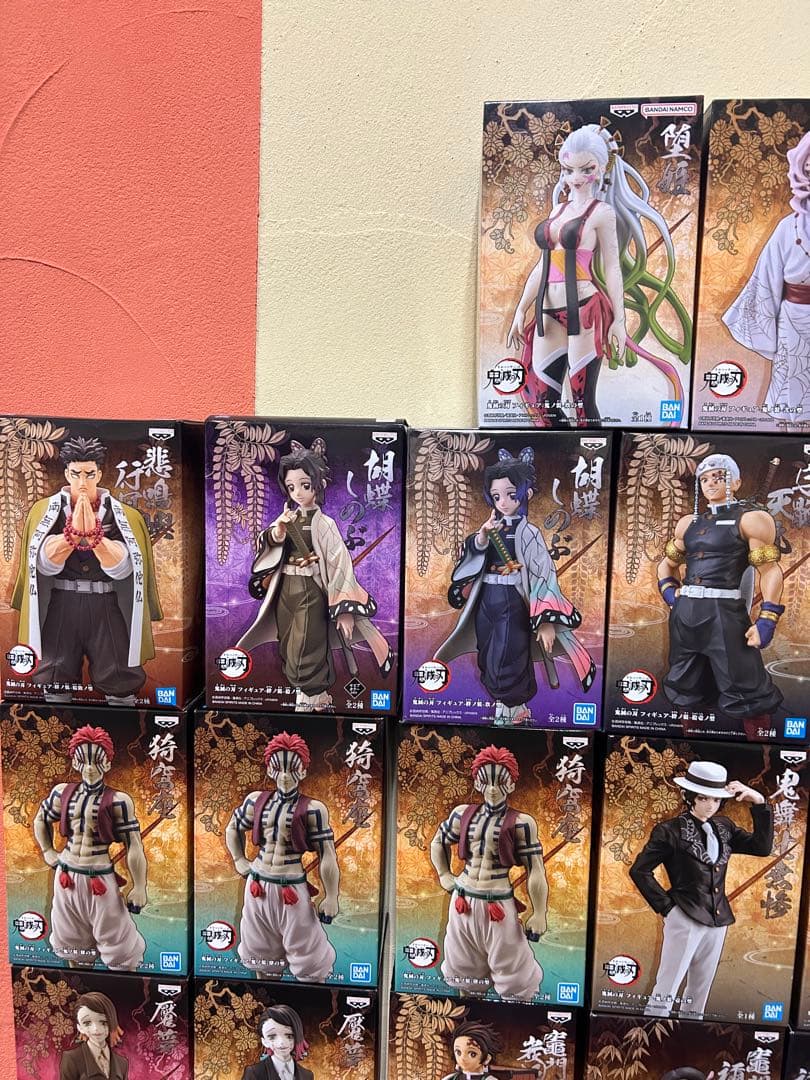 鬼滅の刃 絆ノ装 フィギュア まとめ売り