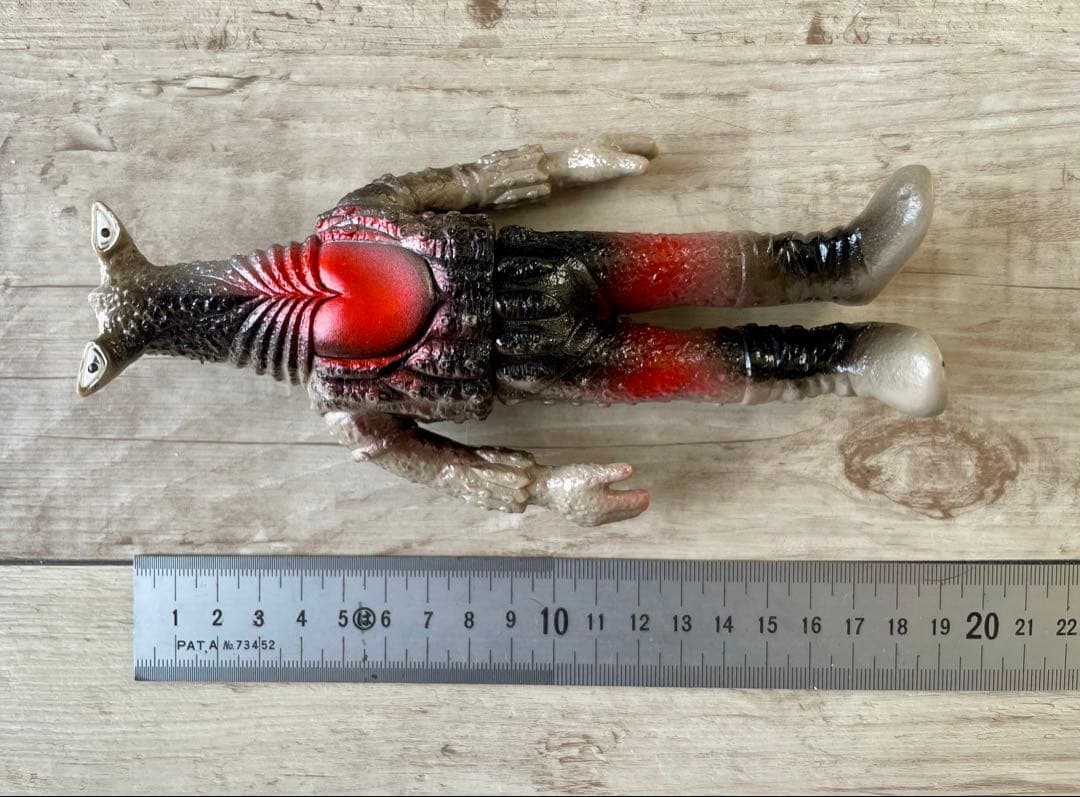 ペガッサ星人 キングザウルスシリーズ 極美品 マルサンブルマァクポピー