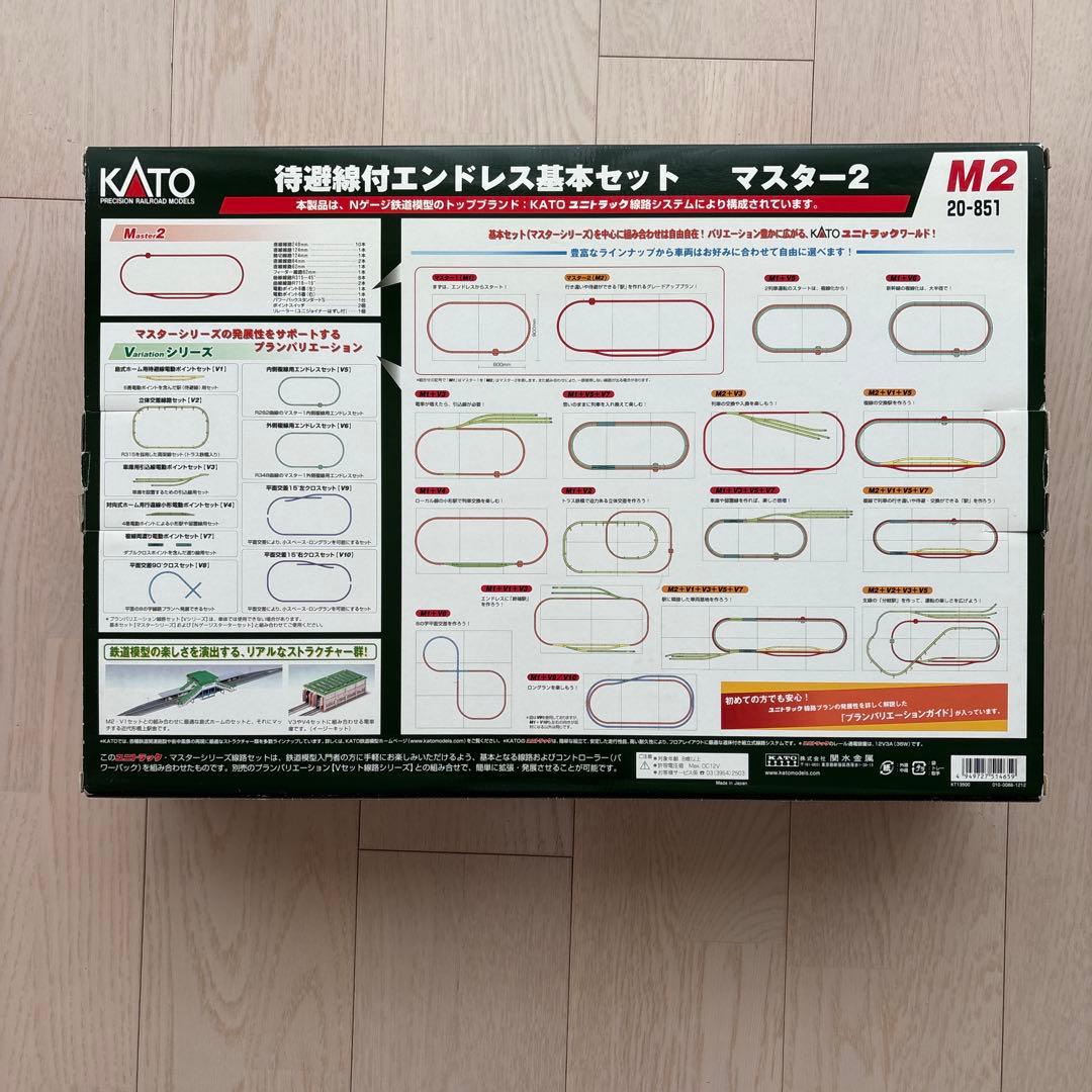 Nゲージ鉄道模型 白/赤 阪急電車