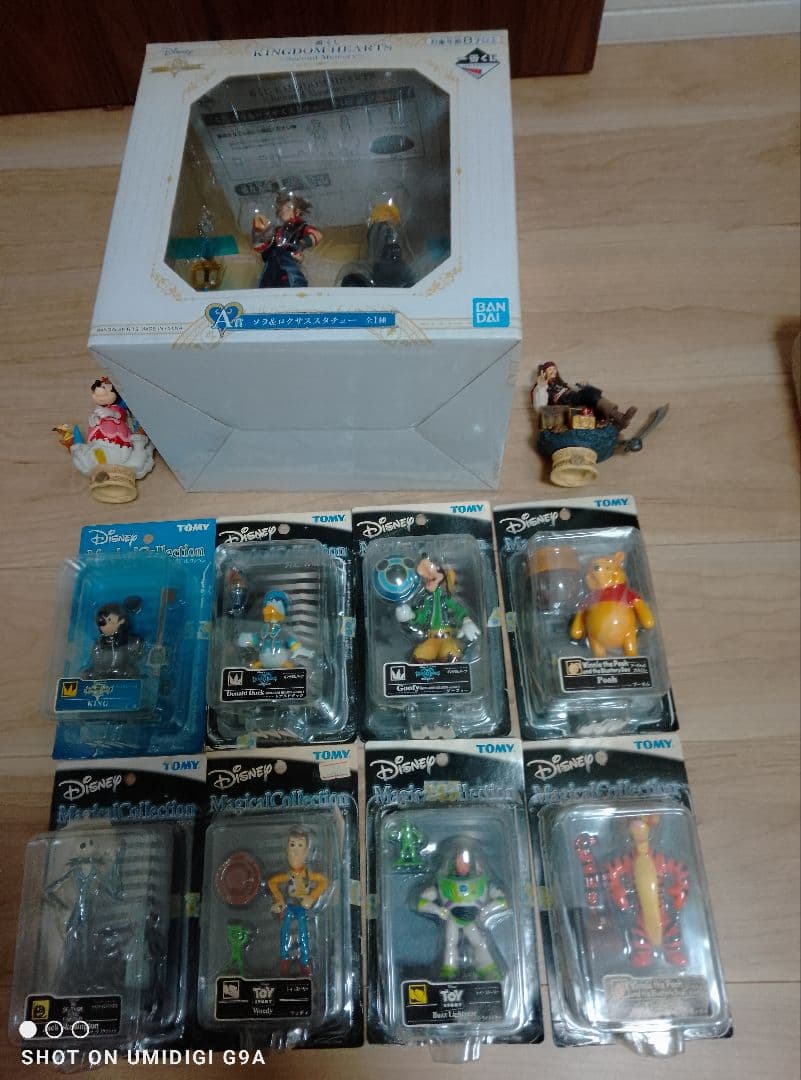 キングダムハーツ フィギュア ソラ & ロクサス 　マジカルコレクションまとめ売