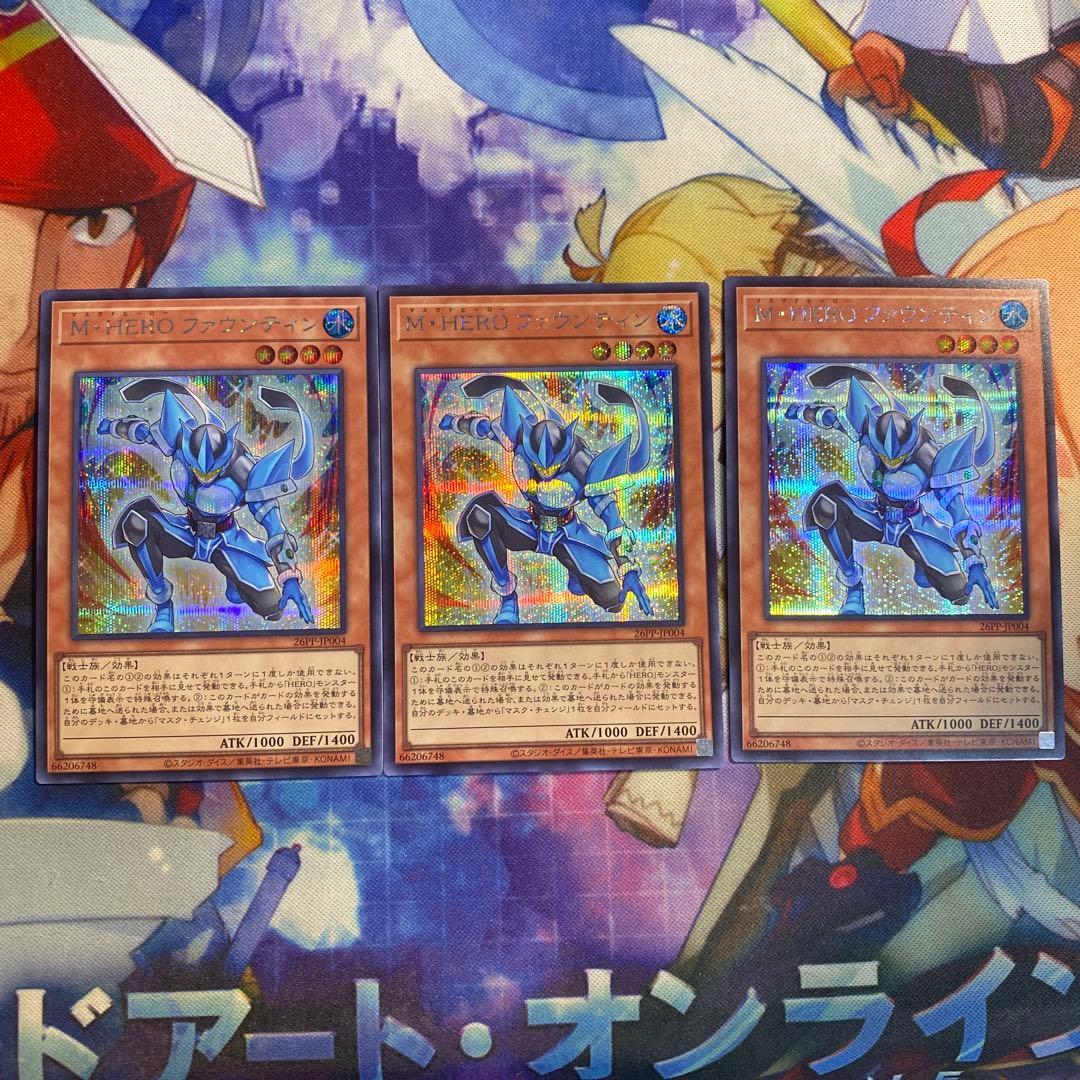 専用 ミラクルエクスクルーダー ファウンティン セット