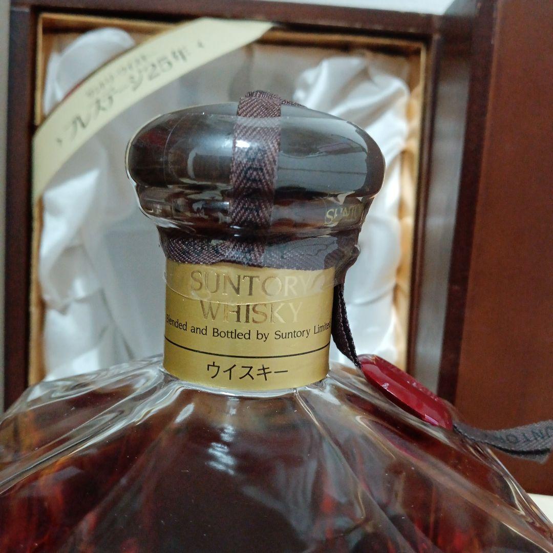 サントリープレステージ 25年「未開封」
