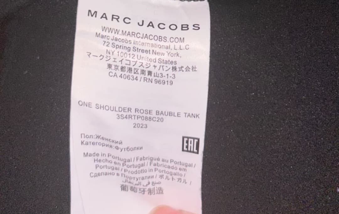 nettspend着用heaven by marc jacobs hoodie