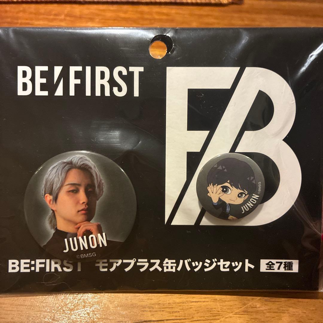 BE：FIRST くまぬいぐるみ おまけ付き - メルカリ