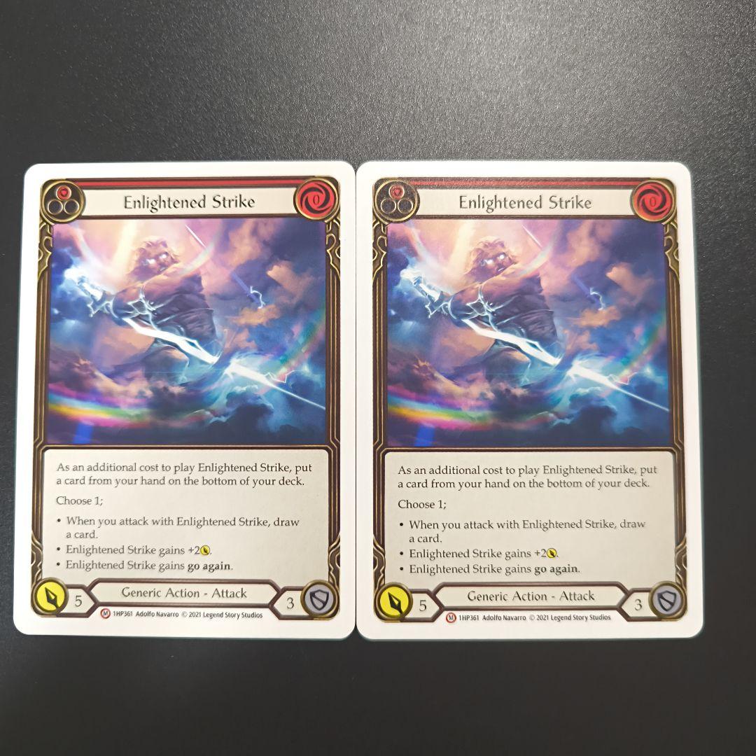英語2枚 Enlightened Strike 啓示の一撃 FAB