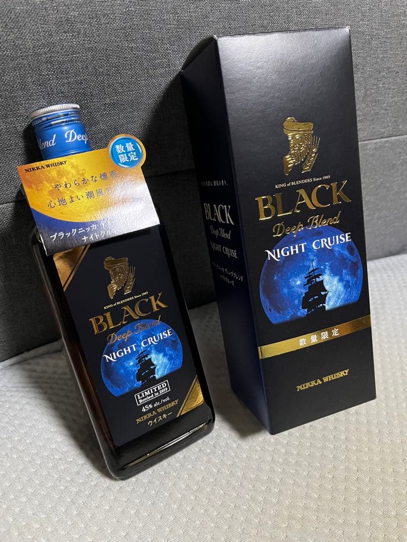 ニッカ ナイトクルーズ箱付き & 山崎 NA セット