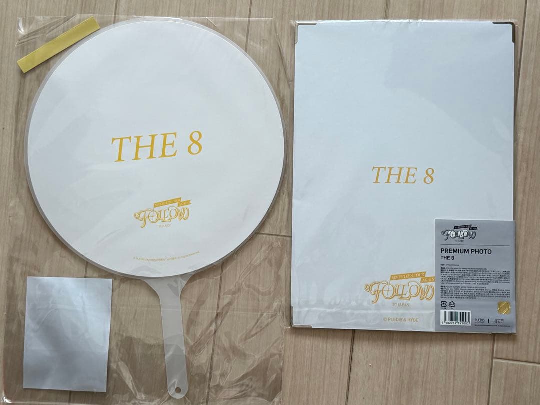 SEVENTEEN FOLLOW AGAIN ミンハオ　ディエイト　THE8