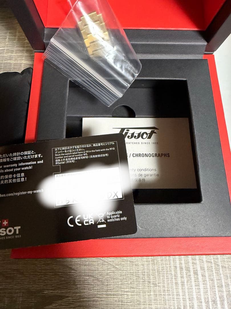 TISSOT PRX 35mm ゴールド