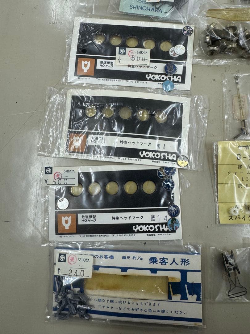 KTM ヨーコーシャ MABUCHI 関水金属 小高模型？ 鉄道模型 パーツ
