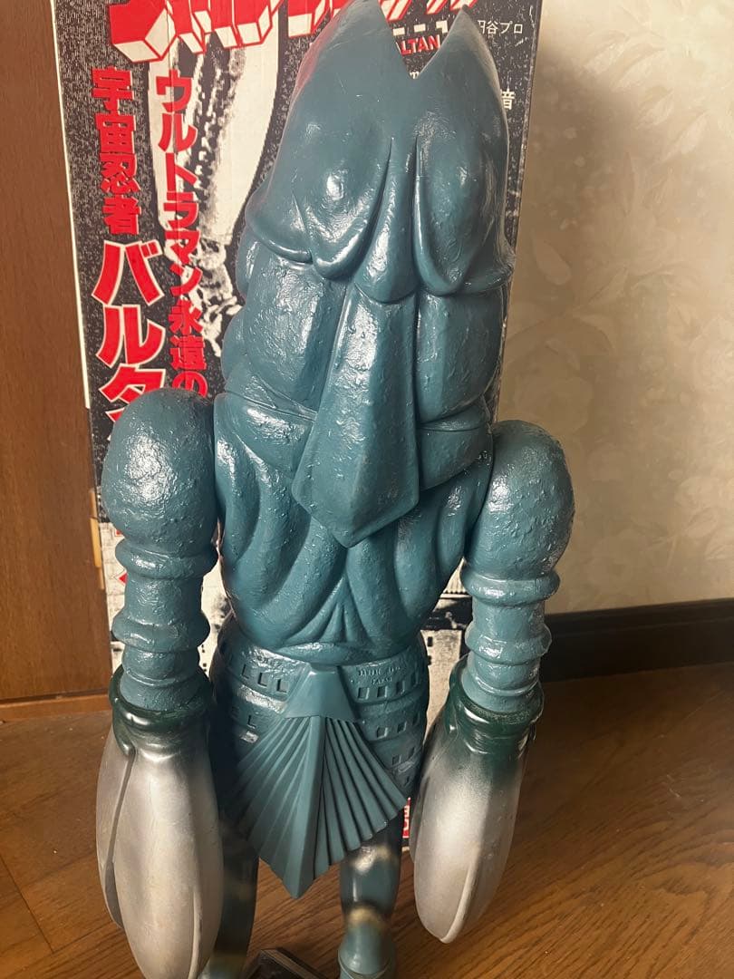 バルタン星人 ジャンボソフビ 63cm 特大 谷プロ 1990 バルタン星人