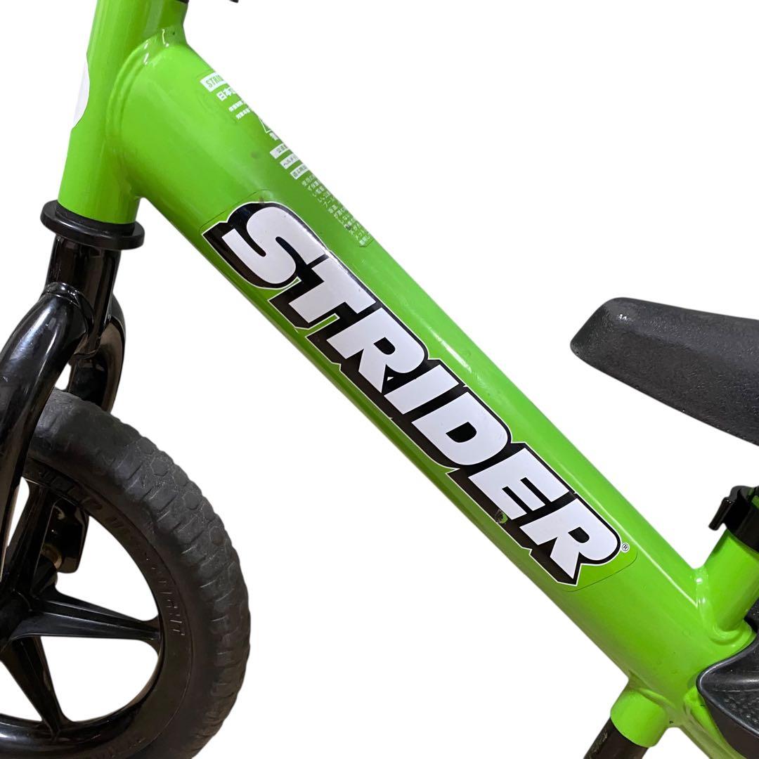 【美品】新型STRIDER ストライダー スポーツSPORTS グリーン