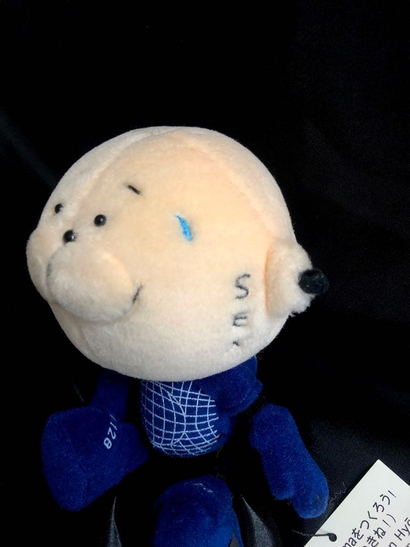 【新品激レア！旧タグ付き♪】 20471120Hyoma soft toy♪