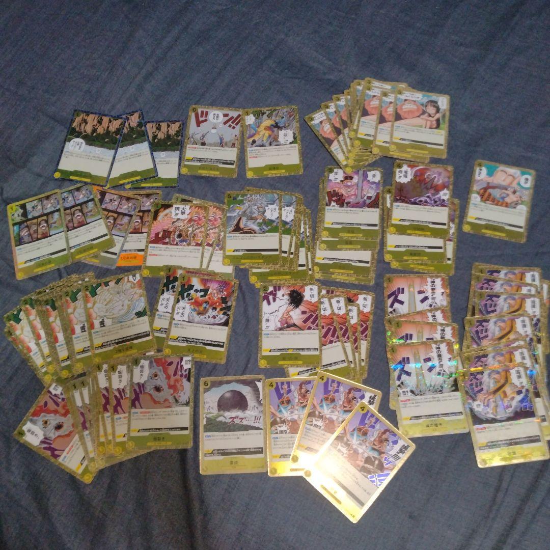 ワンピースカード まとめ売り キラキラ - メルカリ