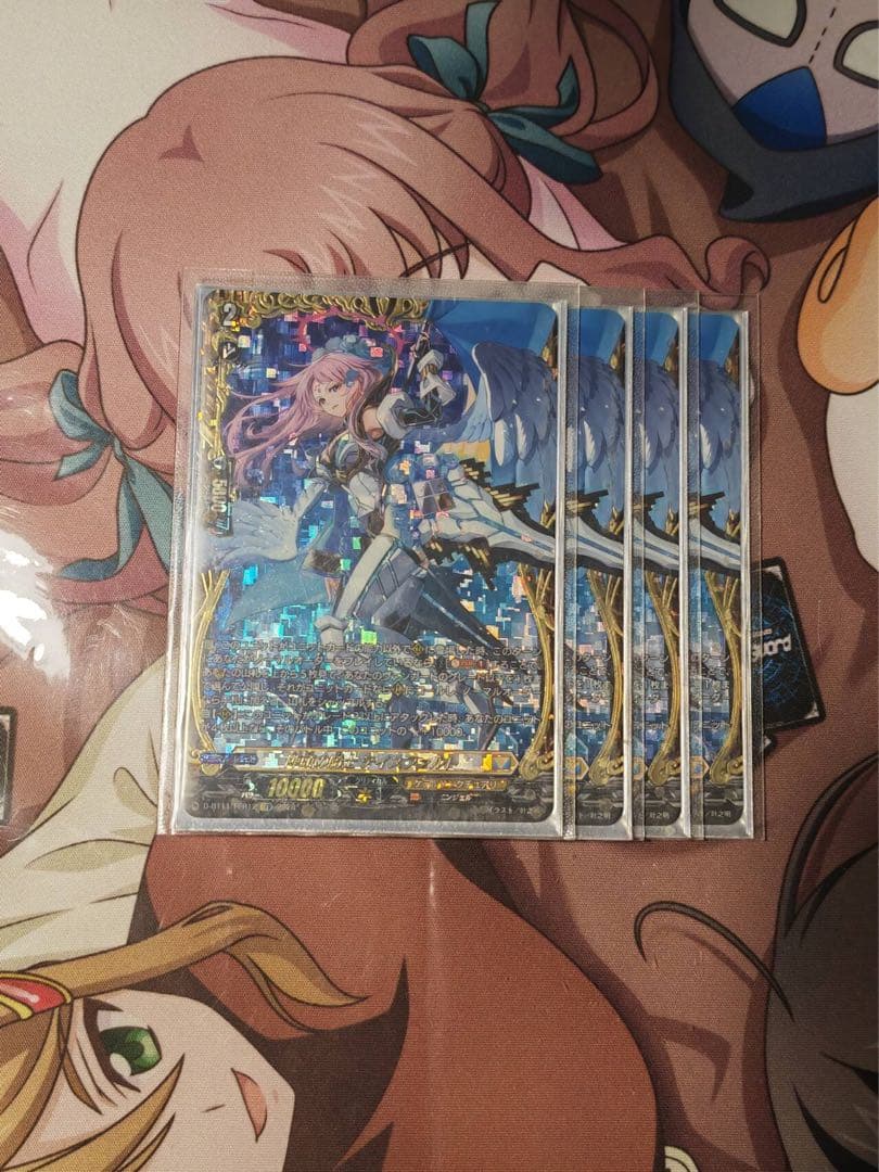 FFR 陣頭の騎士 テイスファルト 4枚セットヴァンガード