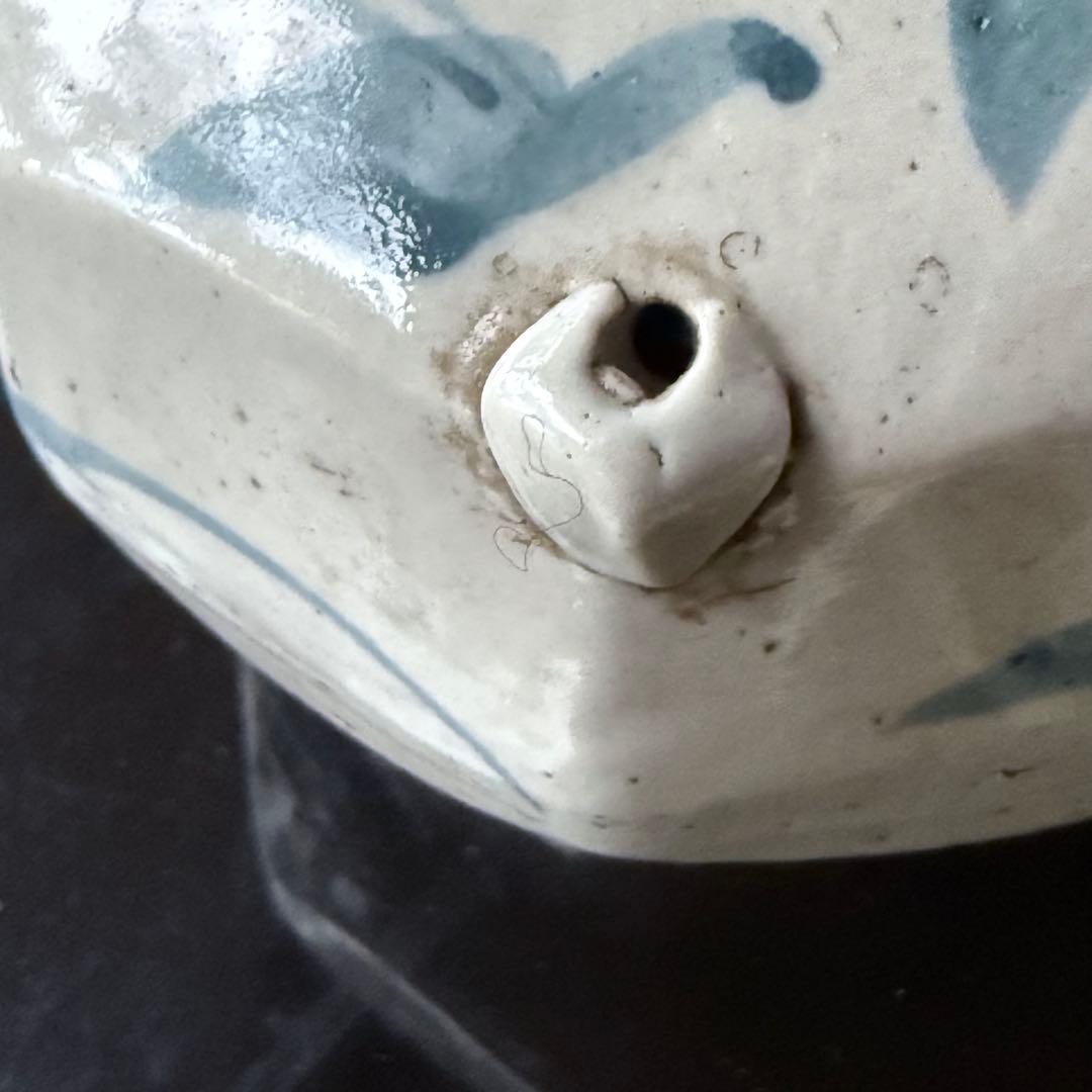 108様感謝‼️大陸の息吹‼️書人の心 染付草花文