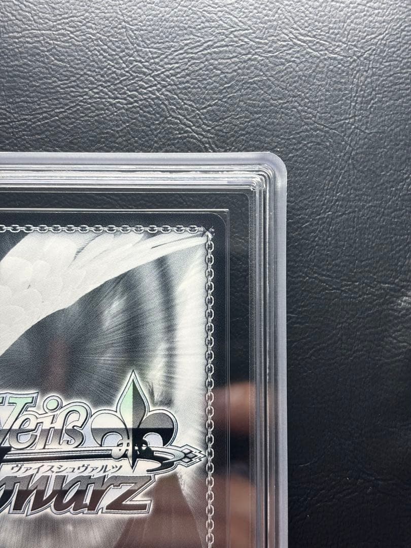 【ARS10+ 世界1枚】自分を変えたい 墨 SEC KNK/W132-020