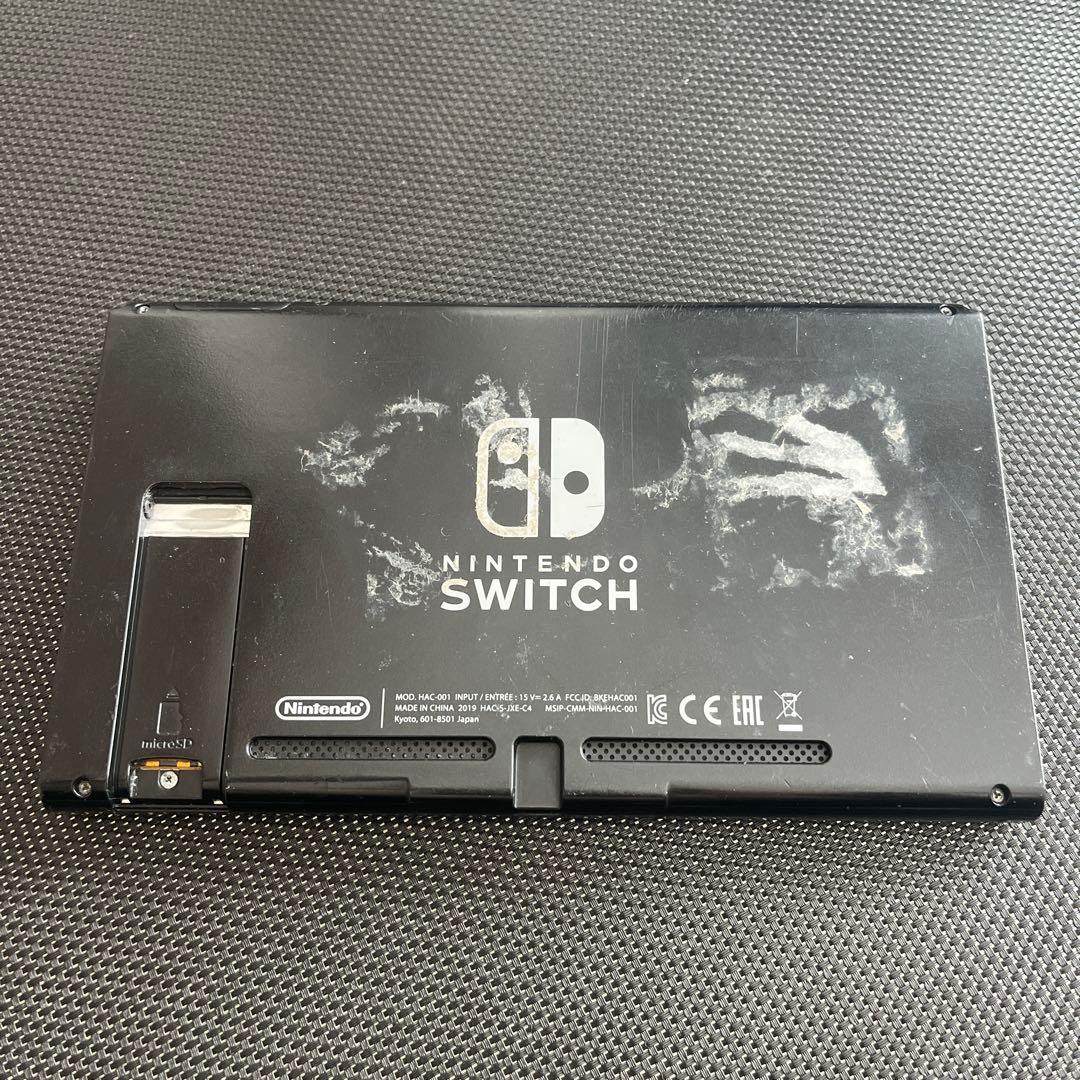 【モニターのみ】Nintendo Switch 本体