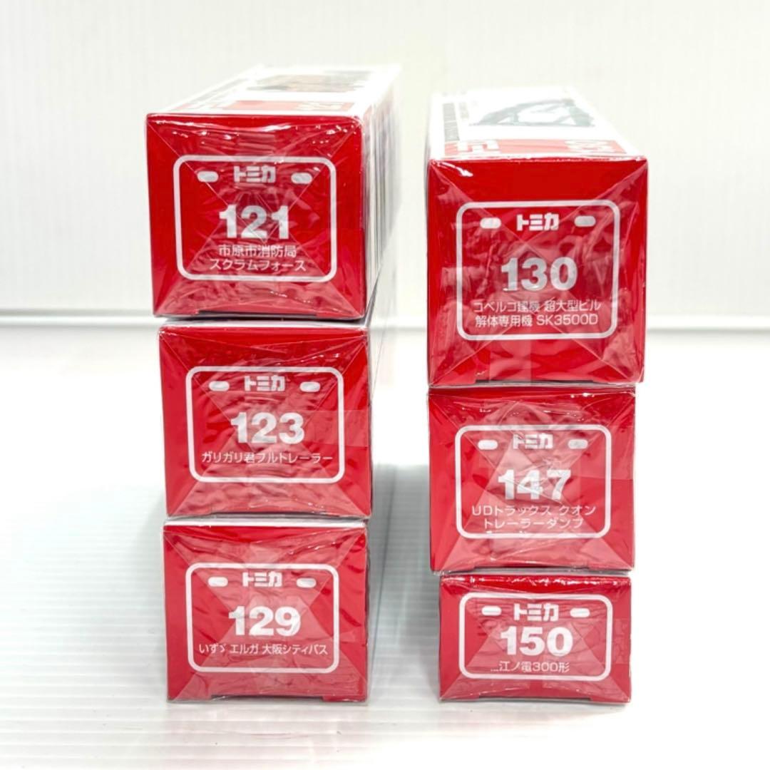 ロングトミカ まとめ売り6台＊ミニカー＊新品未開封 - メルカリ