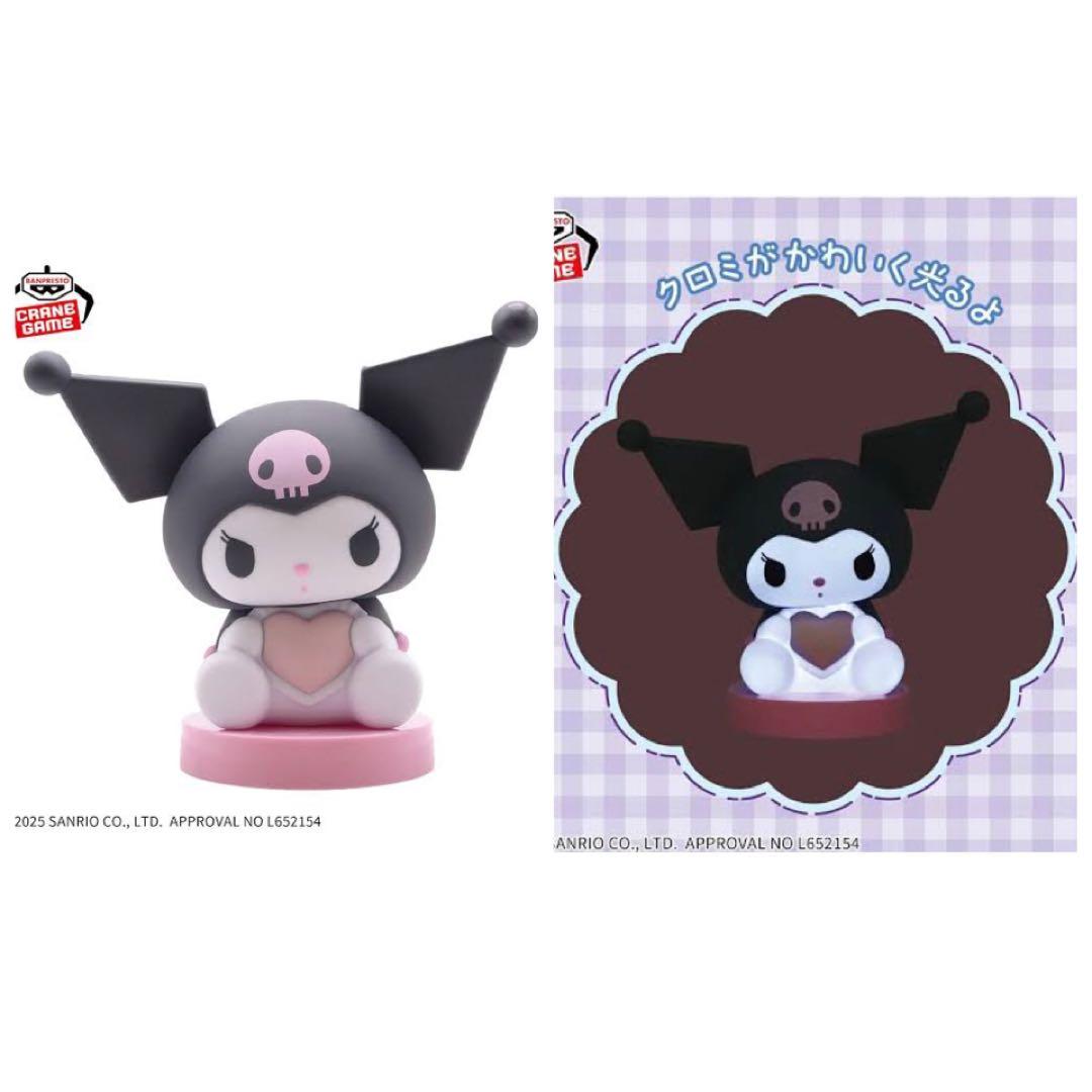 サンリオキャラクターズセット　ブランケット　お風呂セット　トートバッグ　新品