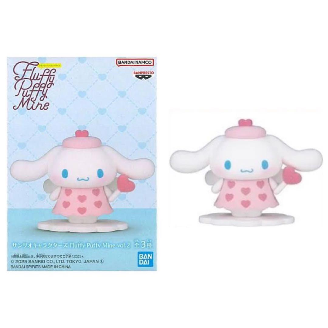 サンリオキャラクターズセット　ブランケット　お風呂セット　トートバッグ　新品