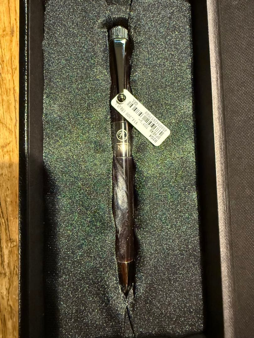 K*K様 ［新品・14点セット・おまけつき］海外マスキングテープ 青年