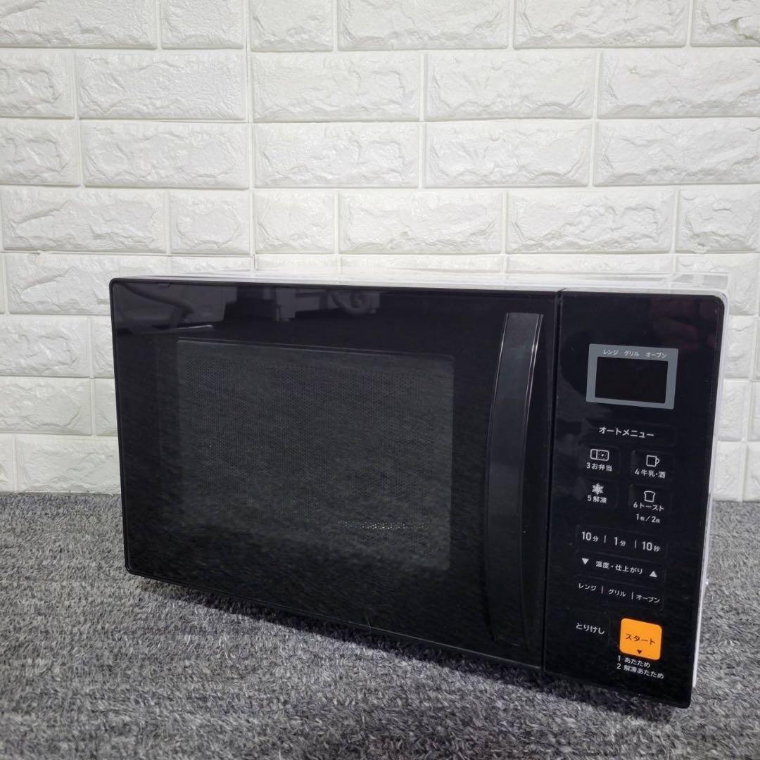 パン・パシフィック オーブンレンジ PPIT-OV16-WH 家電 B084 - メルカリ