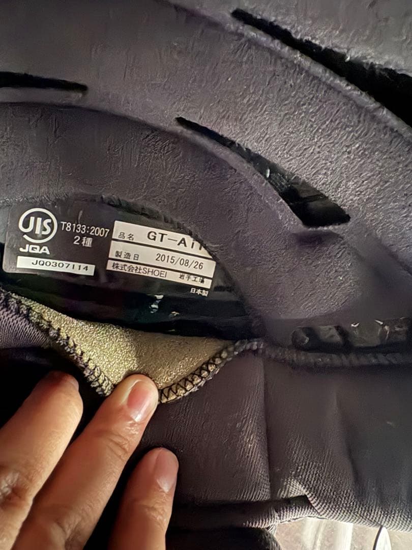 shoei ヘルメット