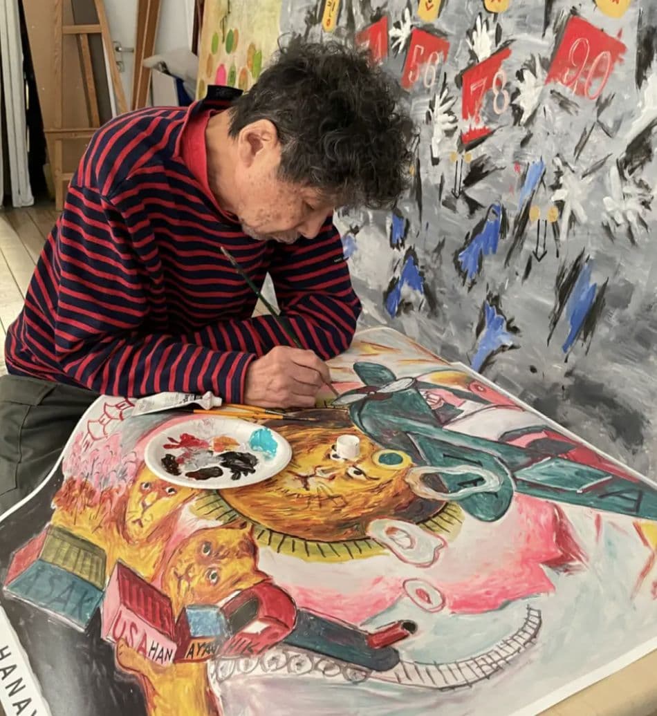 手彩色 横尾忠則 浅草花やしき 170周年記念ポスター - メルカリ