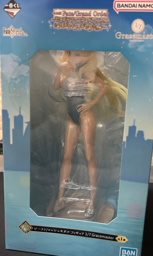 エレシュキガル 水着 フィギュア 一番くじ - メルカリ