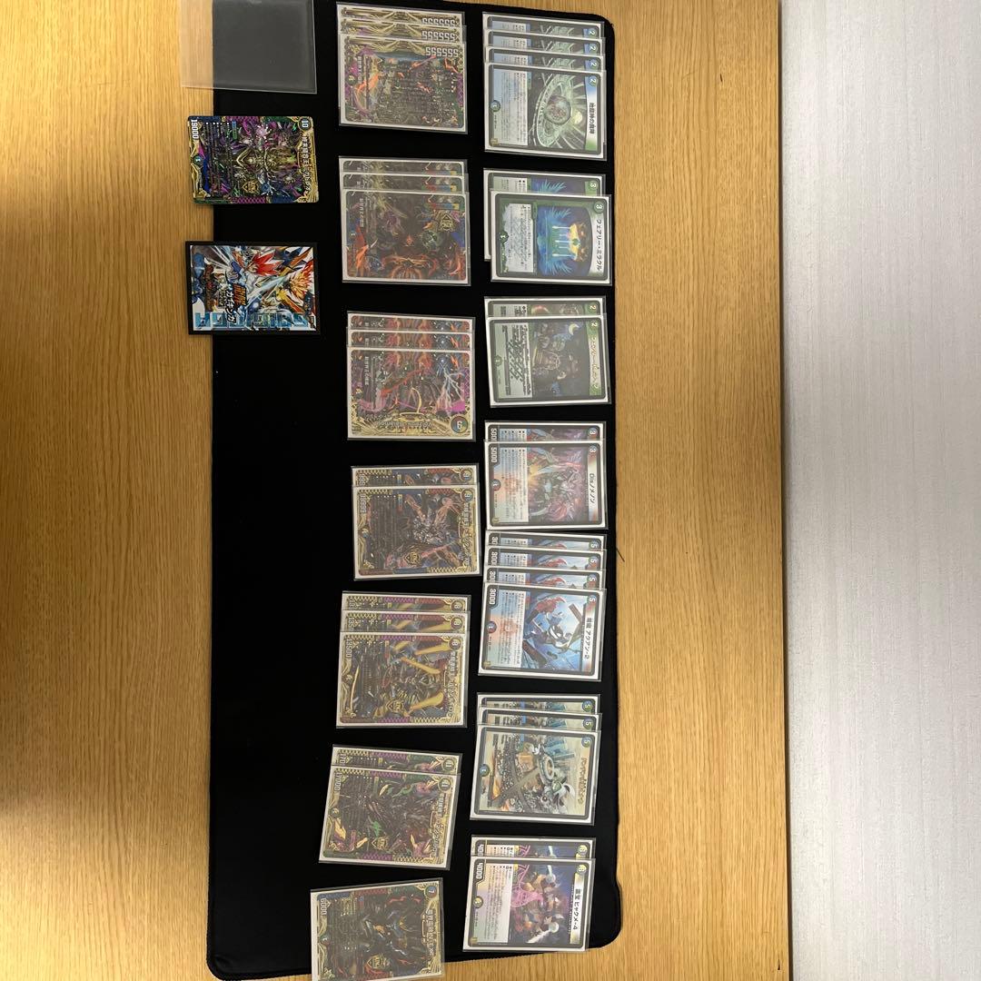 デュエマデッキ 2026ドロマーゼーロ】 優勝デッキレシピ【デュエマ】【闇王ゼーロ/4c