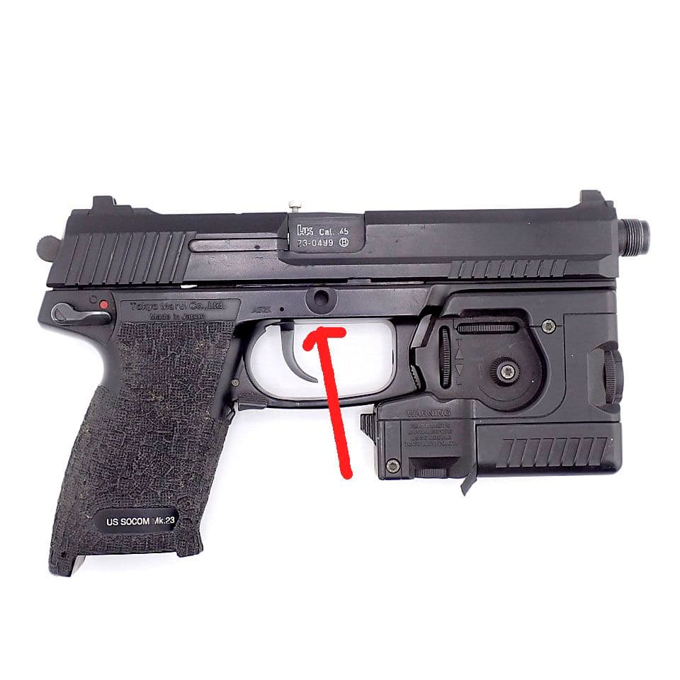 東京マル SOCOM Mk23 固定スライド サプレッサー/ライト カスタム