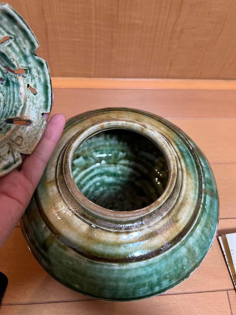 織部　香炉　玉置保夫　新品未使用　陶歴　共布　共箱付き