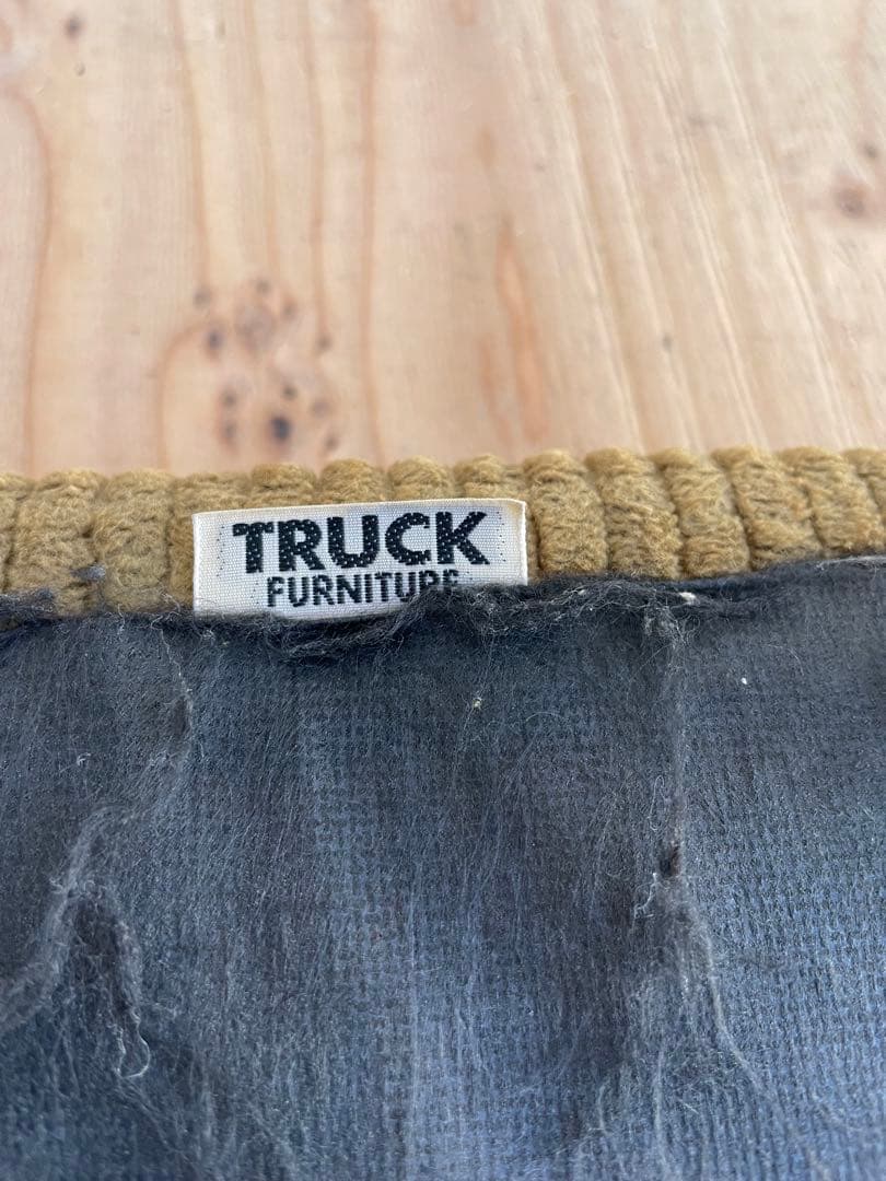 トラックファニチャースツール