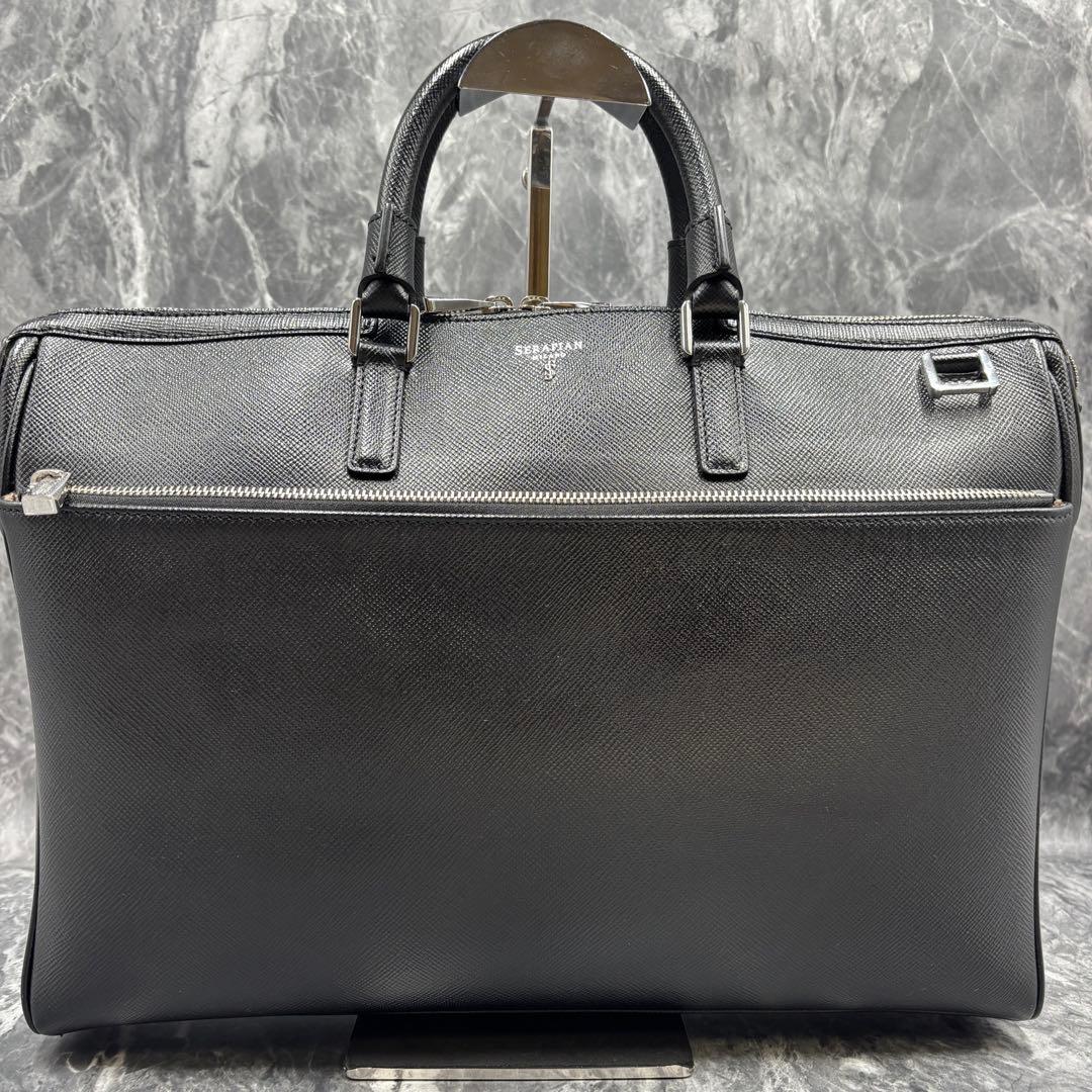 コニタン ✨ SERAPIAN ビジネスバッグ 2way