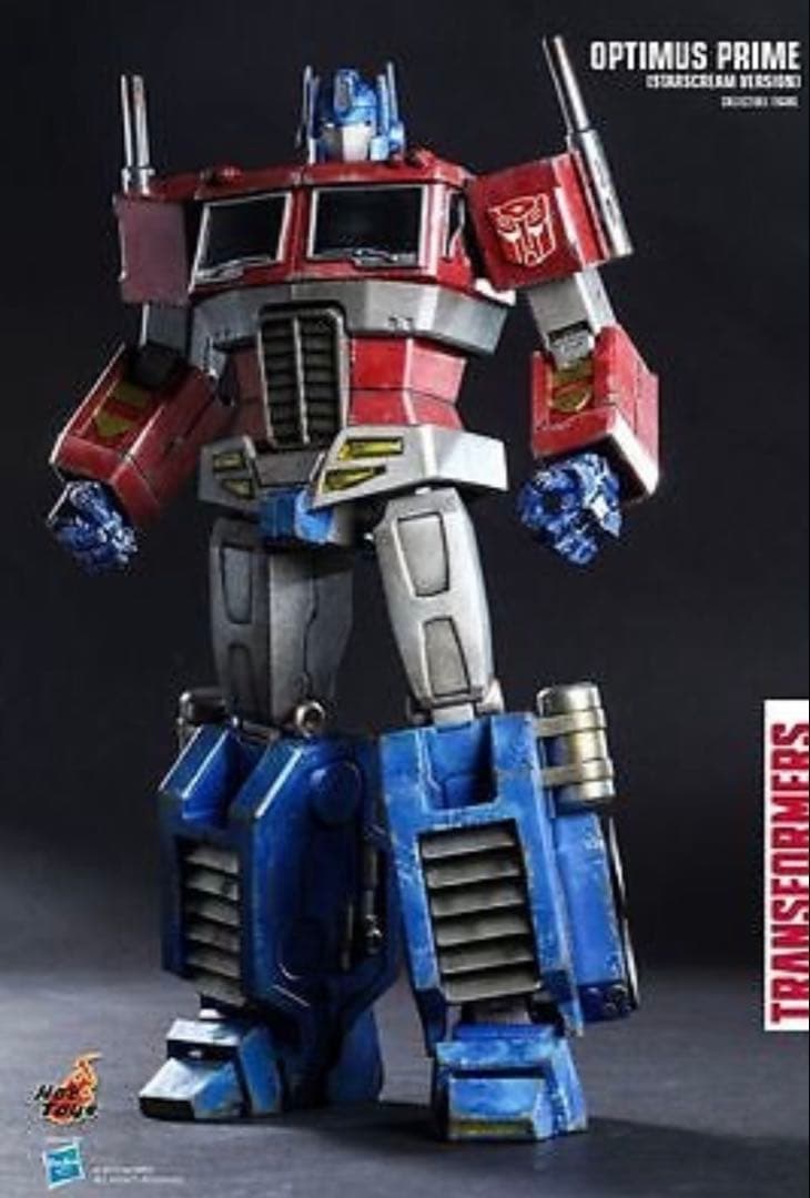 【未使用】ホットトイズ オプティマスプライム スタースクリームver