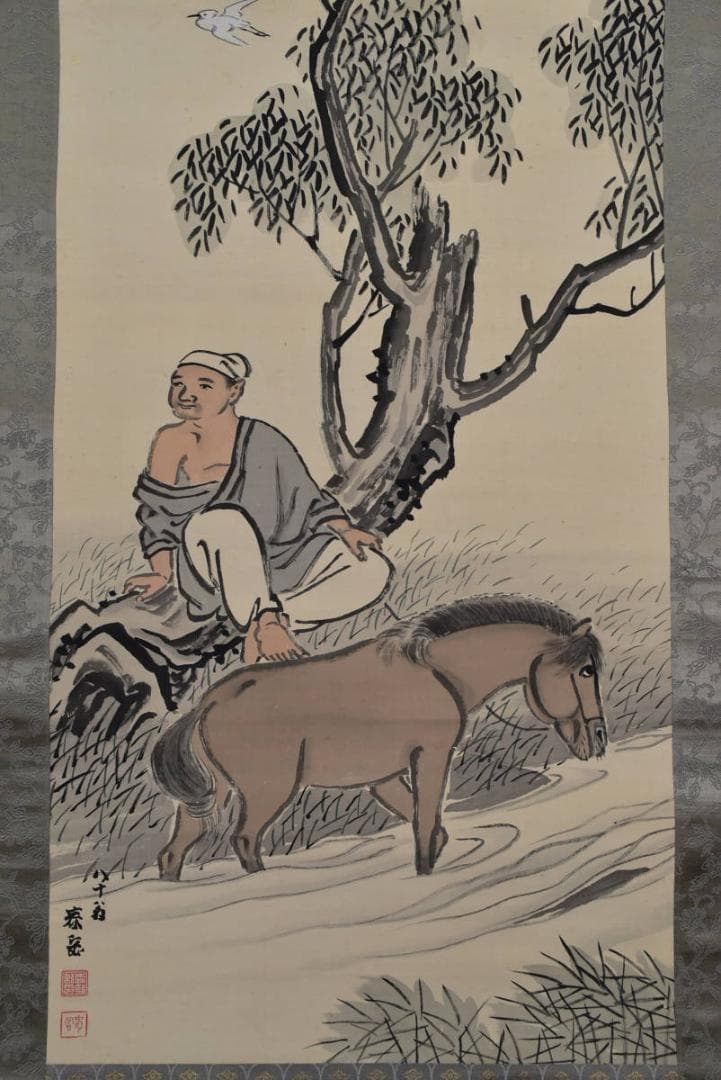 【真作】森春岳/柳に人物図/掛軸☆宝船☆AB-98