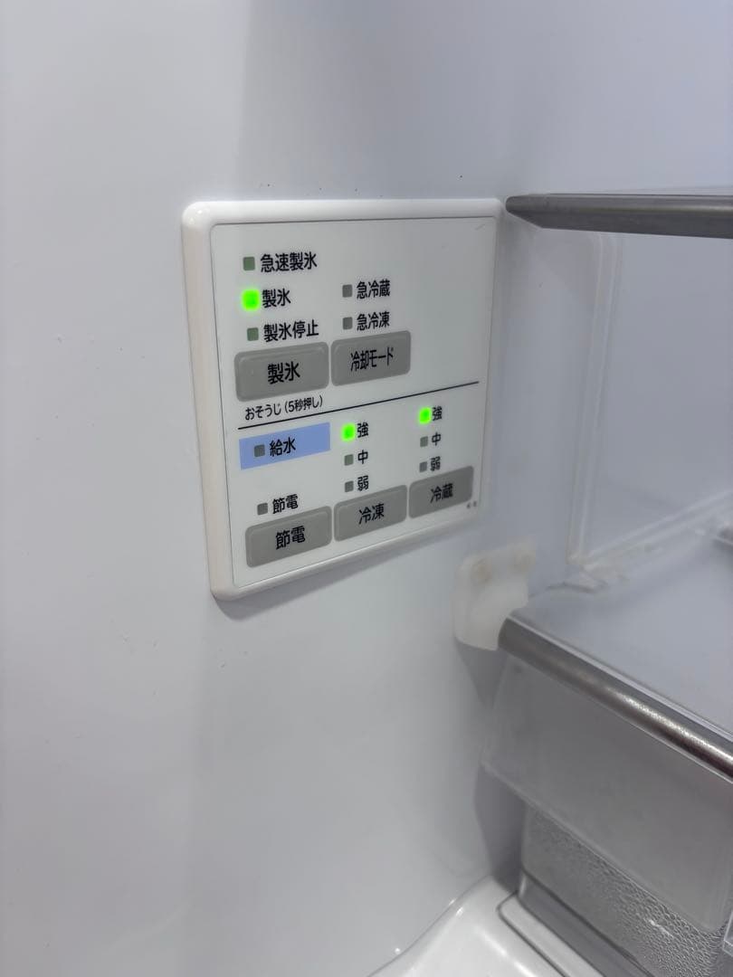 T5 HITACHI 冷蔵庫 R-S40N 2020年モデル